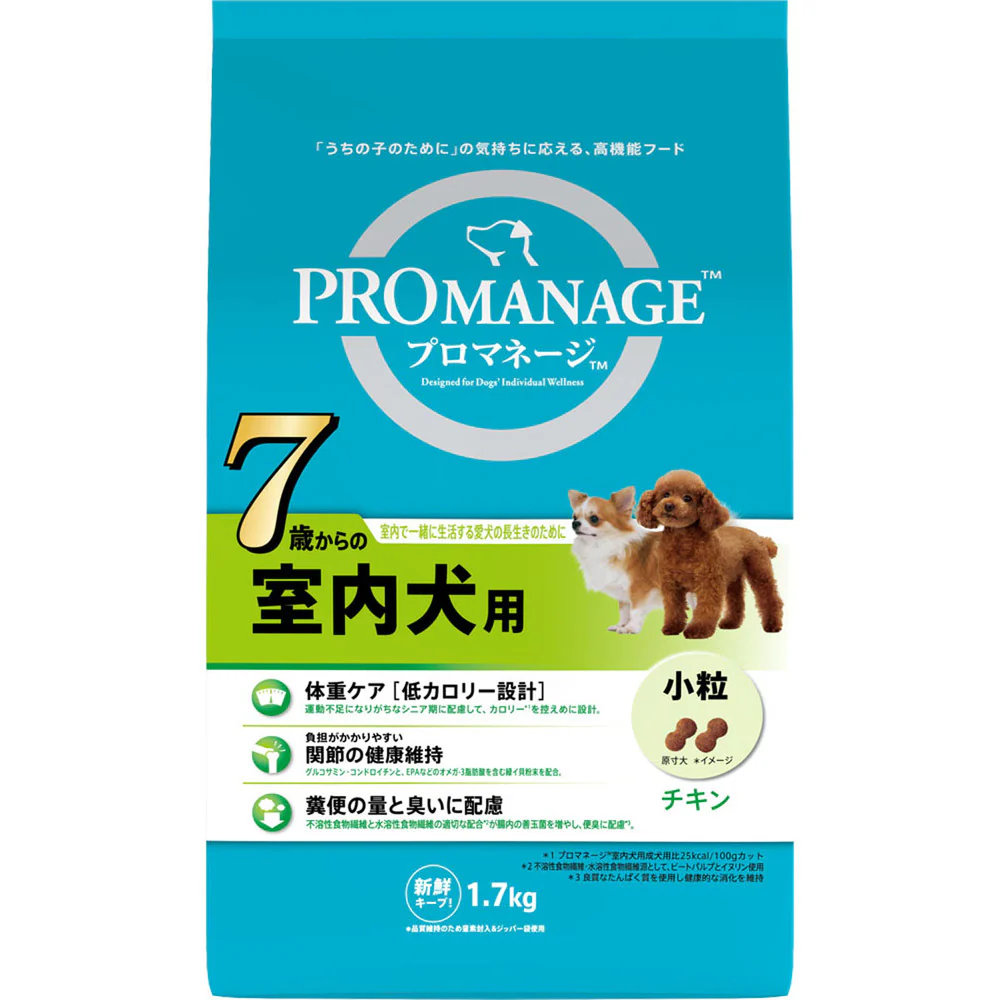 マースジャパンリミテッド プロマネージ 7歳からの室内犬用 1.7kg