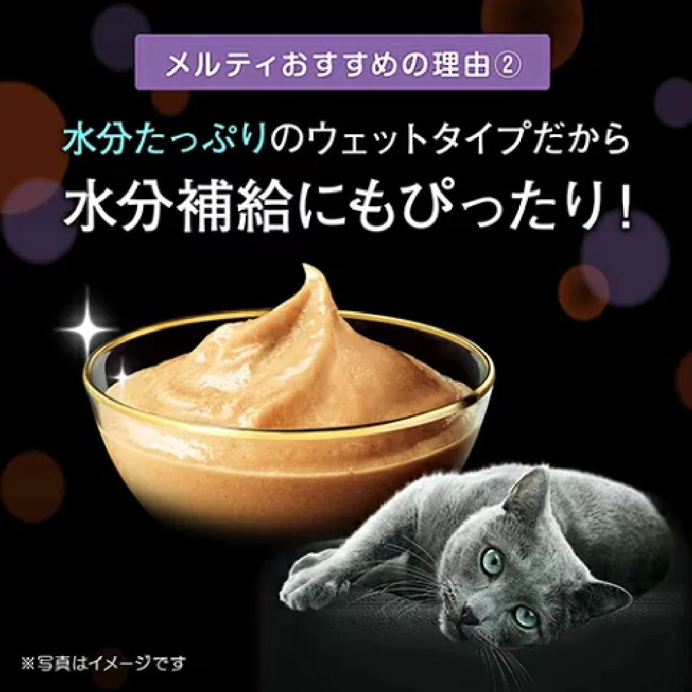 マース シーバ とろーり メルティ かつお味セレクション 12g×4本 - Image 5