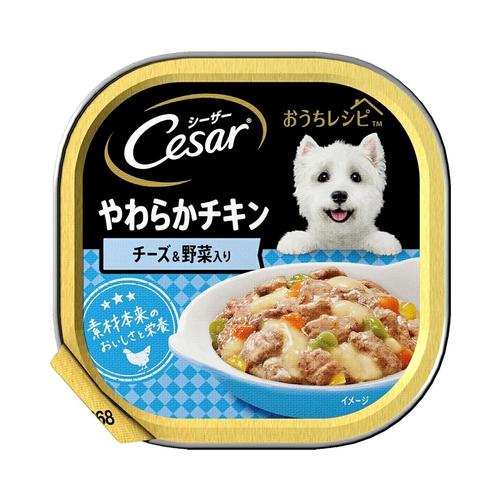 マース シーザー おうちレシピ やわらかチキン チーズ＆野菜入り 100g - Image 5