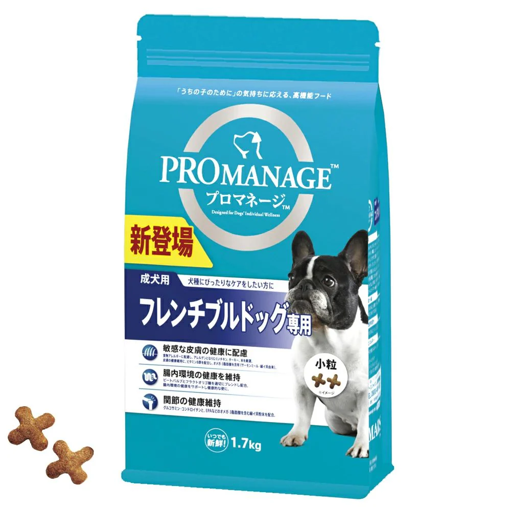 プロマネージ 成犬用フレンチブルドッグ専用 1.7kg