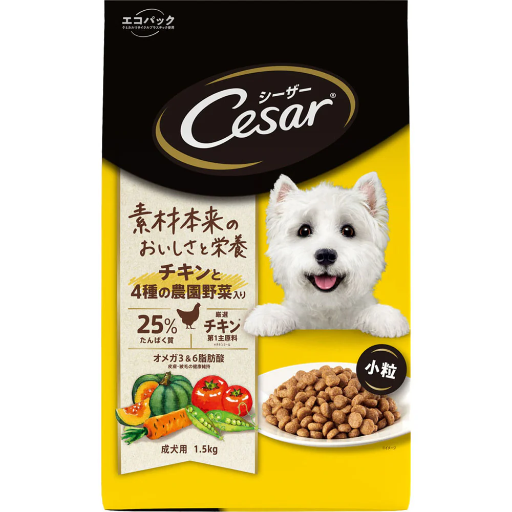マースジャパンリミテッド シーザードライ 成犬用 チキンと4種の農園野菜入り 小粒 1.5kg