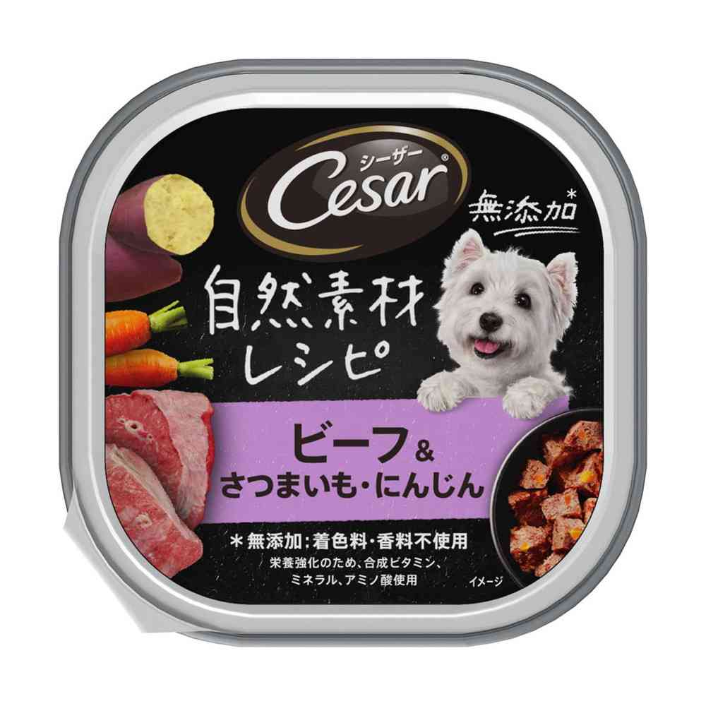 マースジャパンリミテッド シーザー 自然素材レシピ ビーフ&さつまいも・にんじん 85g - Image 4