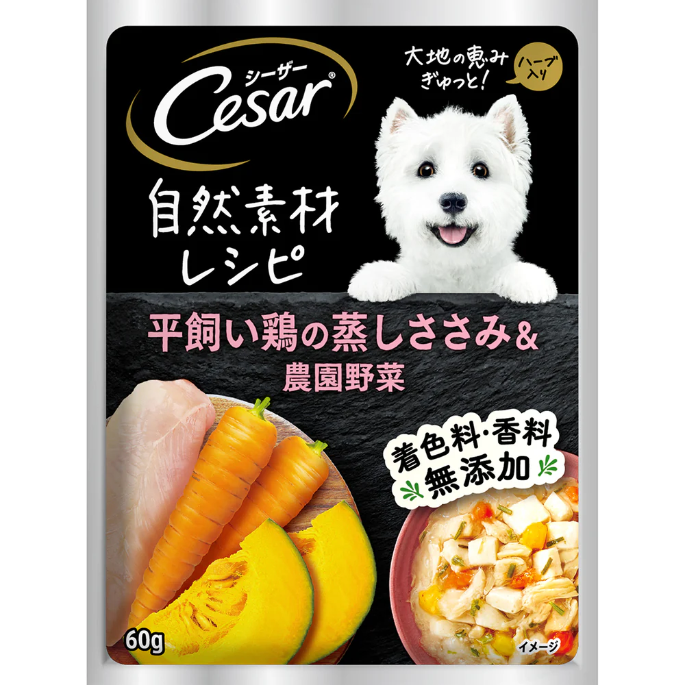 マースジャパンリミテッド シーザー 自然素材レシピ 平飼い鶏の蒸しささみ＆農園野菜 60g