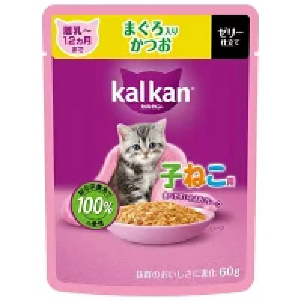 マース カルカンパウチ 12ヵ月までの子ねこ用まぐろかつお 60g