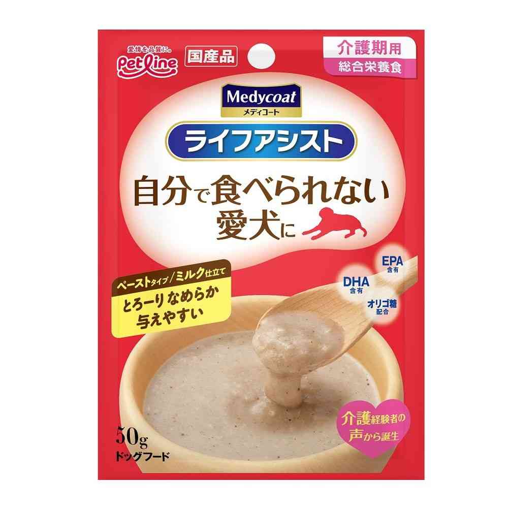メディコートライフアシストペーストタイプ 50g