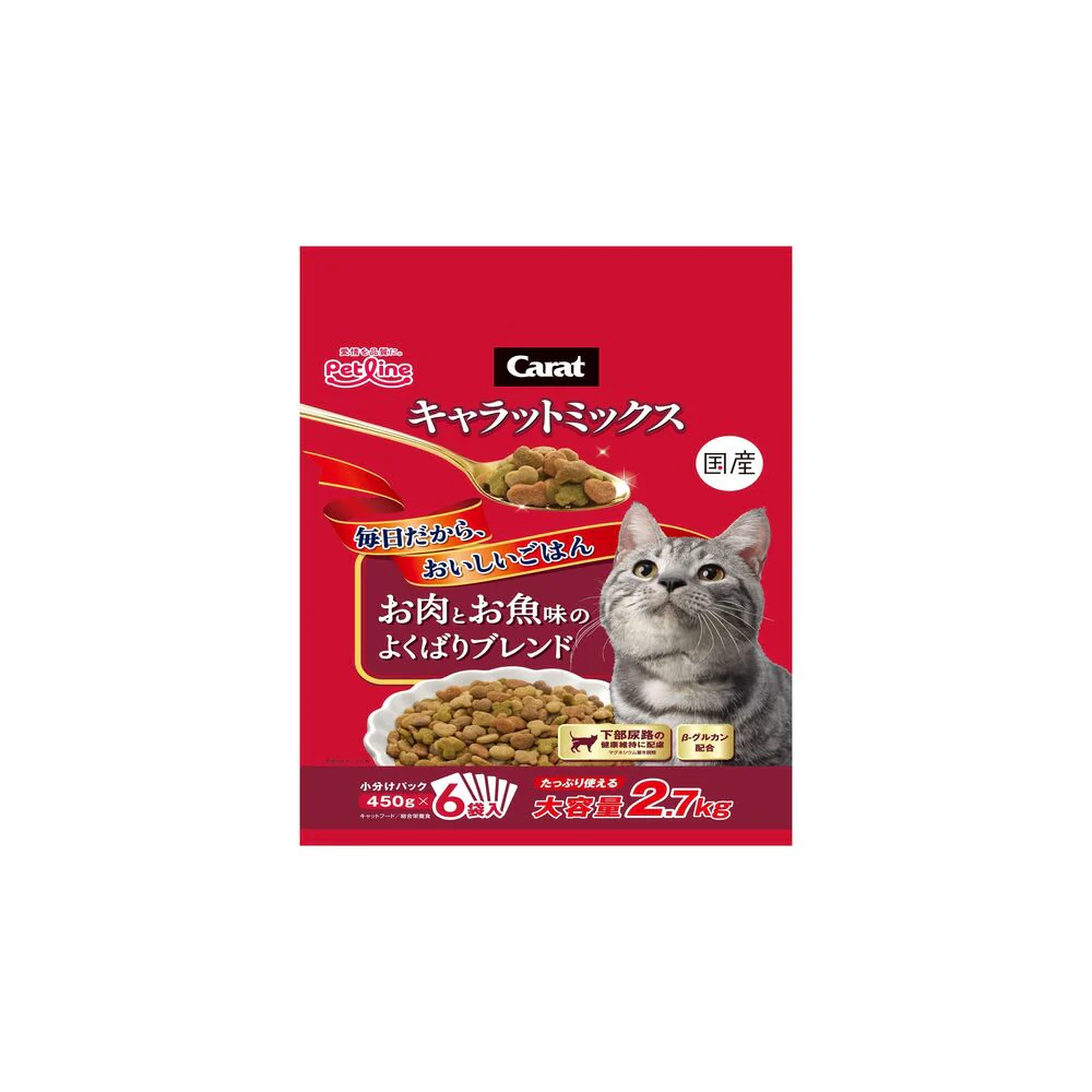 ペットライン キャラットミックス お肉とお魚味のよくばりブレンド 2.7kg