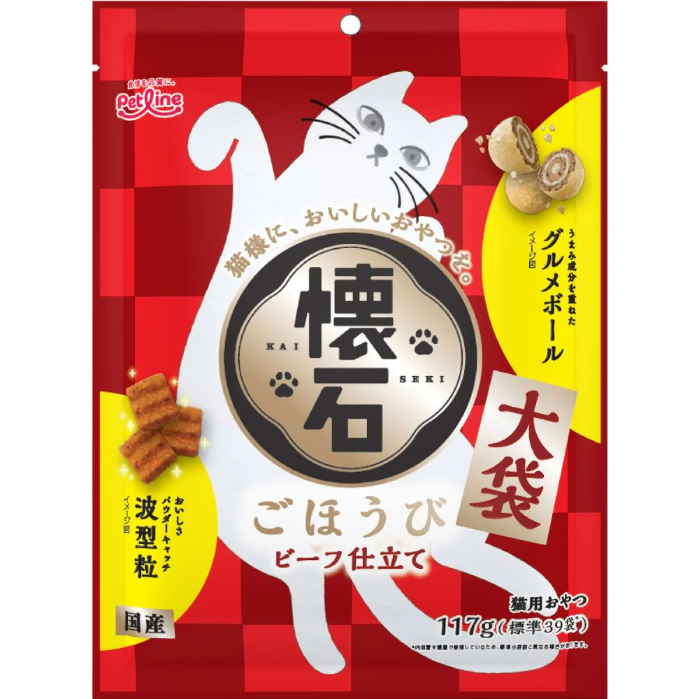 ペットライン 懐石ごほうびビーフ仕立て 117g