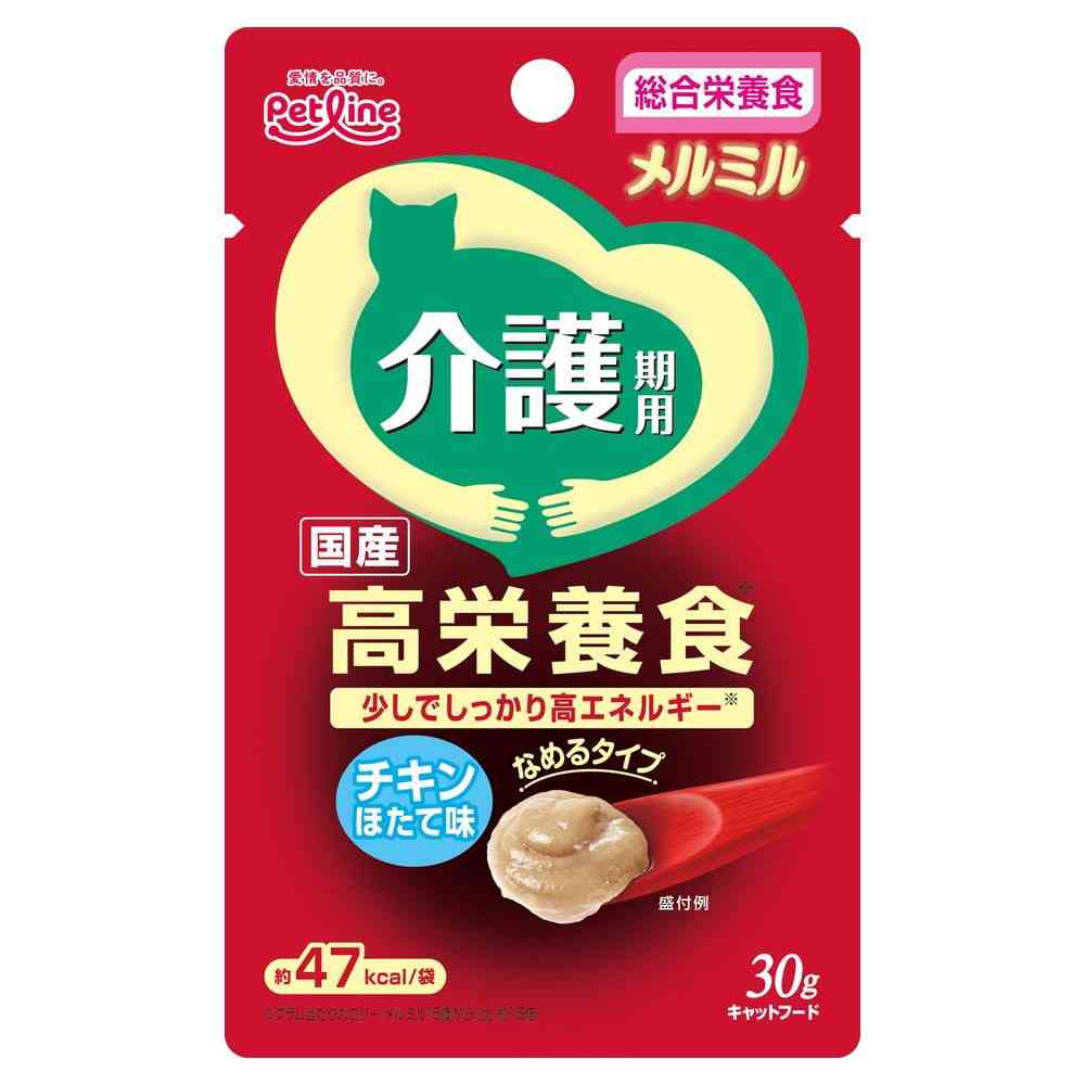 メルミル介護期用チキンほたて 30g