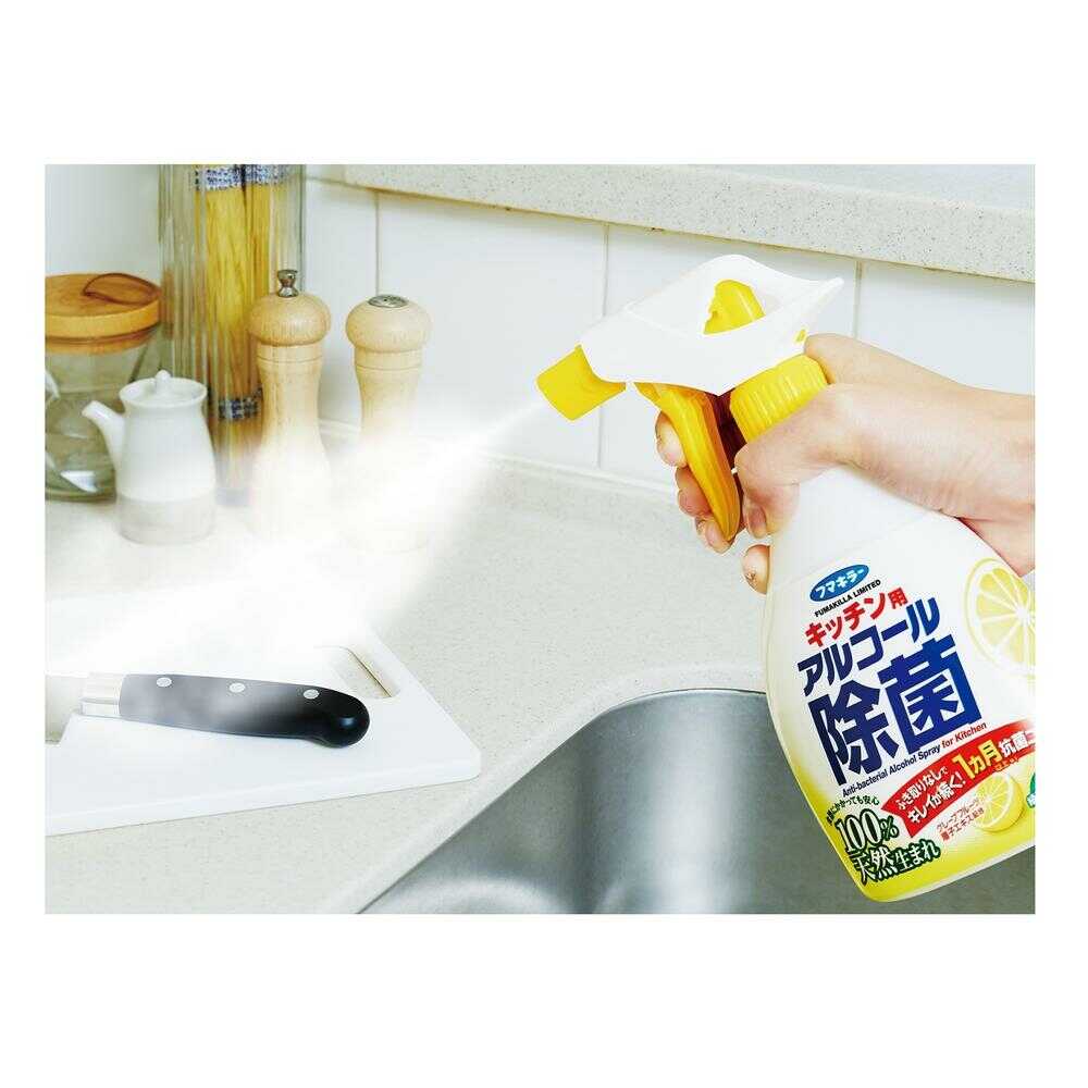フマキラー  アルコール除菌スプレー  詰め替え  パウチ  （2回分）  720ml - Image 8