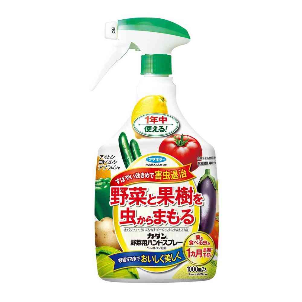 【農薬】フマキラー カダン野菜用ハンドスプレー 1000ml