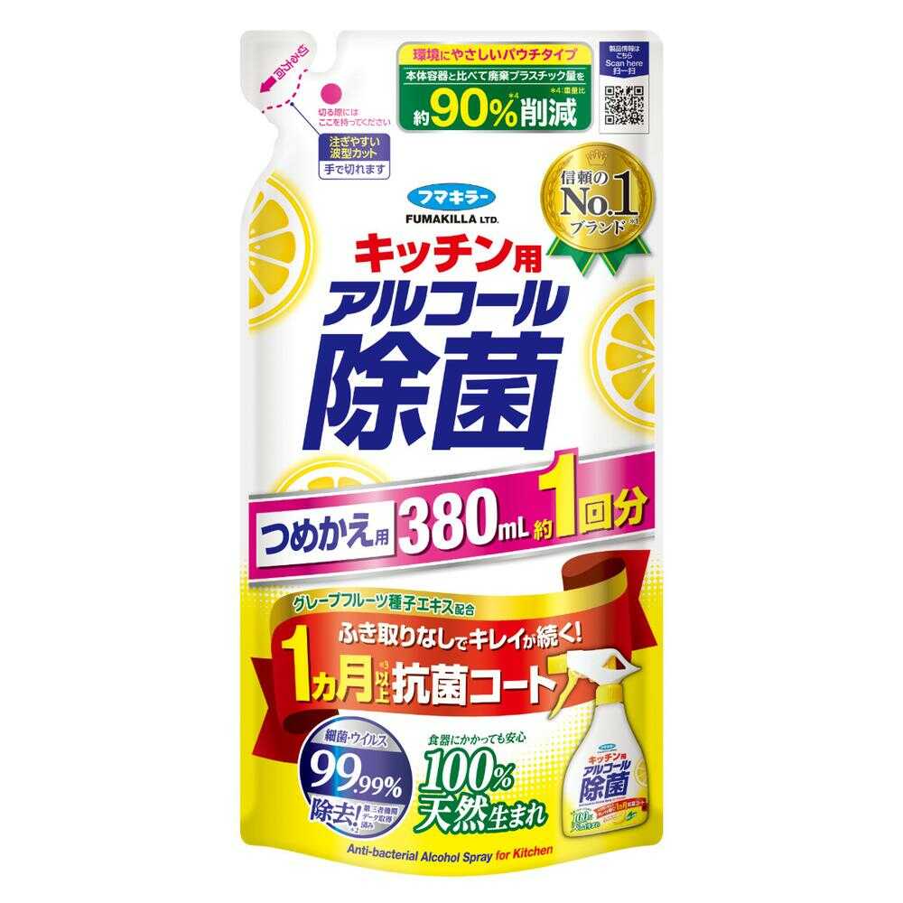 フマキラー アルコール除菌スプレー 替え 380ml - Image 2