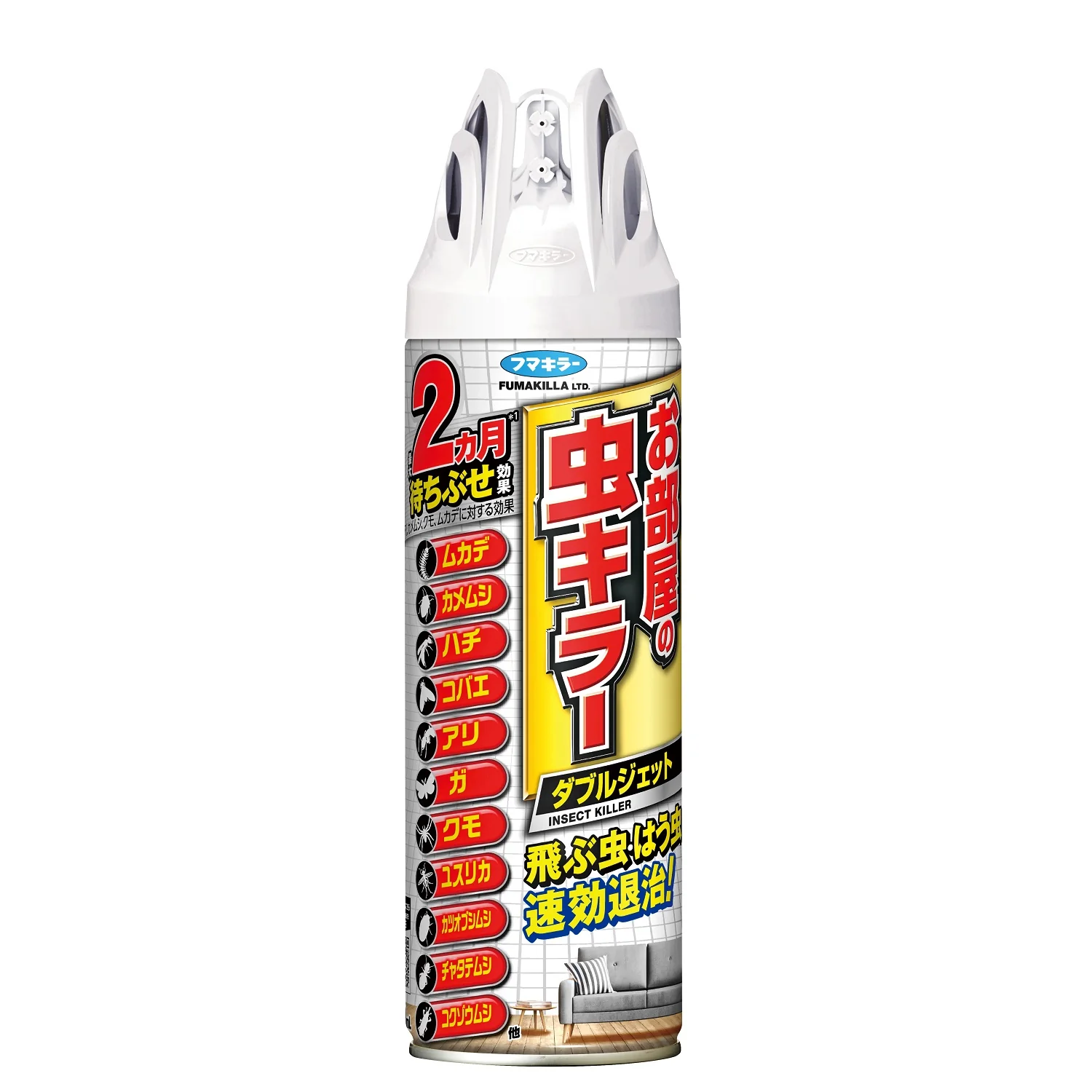 フマキラー お部屋の虫キラーダブルジェット 450ml