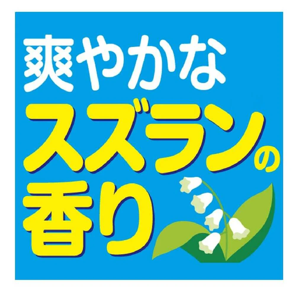 【防除用医薬部外品】フマキラー ベープマットセット 1セット 30枚入 - Image 3