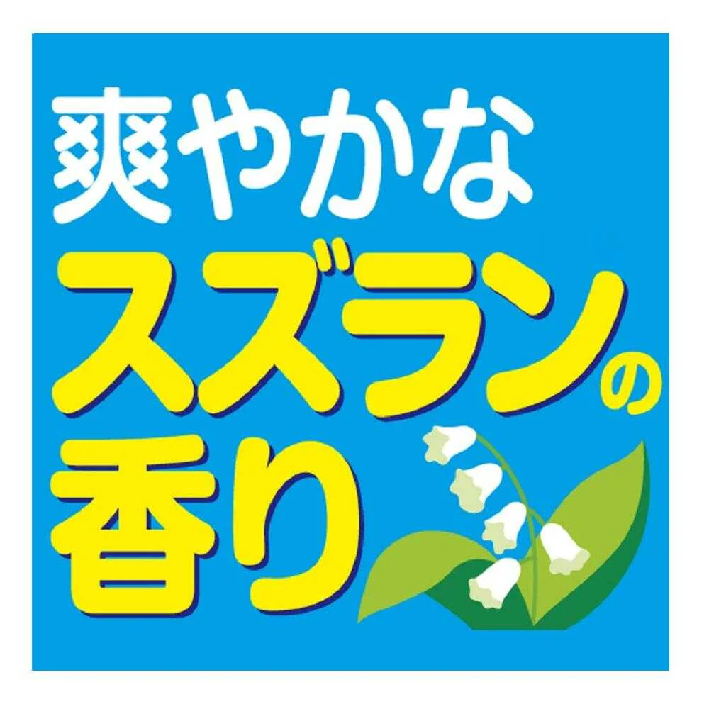 【防除用医薬部外品】フマキラー ベープマット 60枚 - Image 4