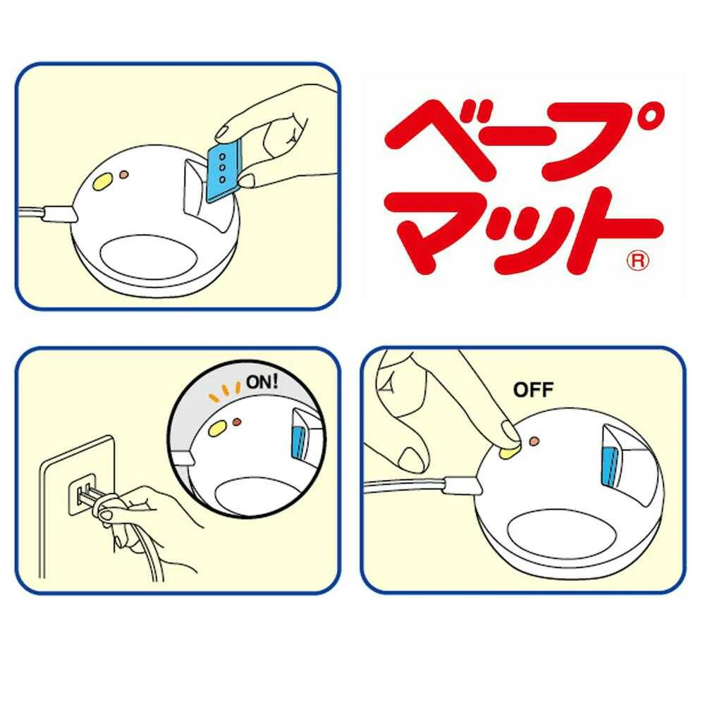 【防除用医薬部外品】フマキラー ベープマット 60枚 - Image 8