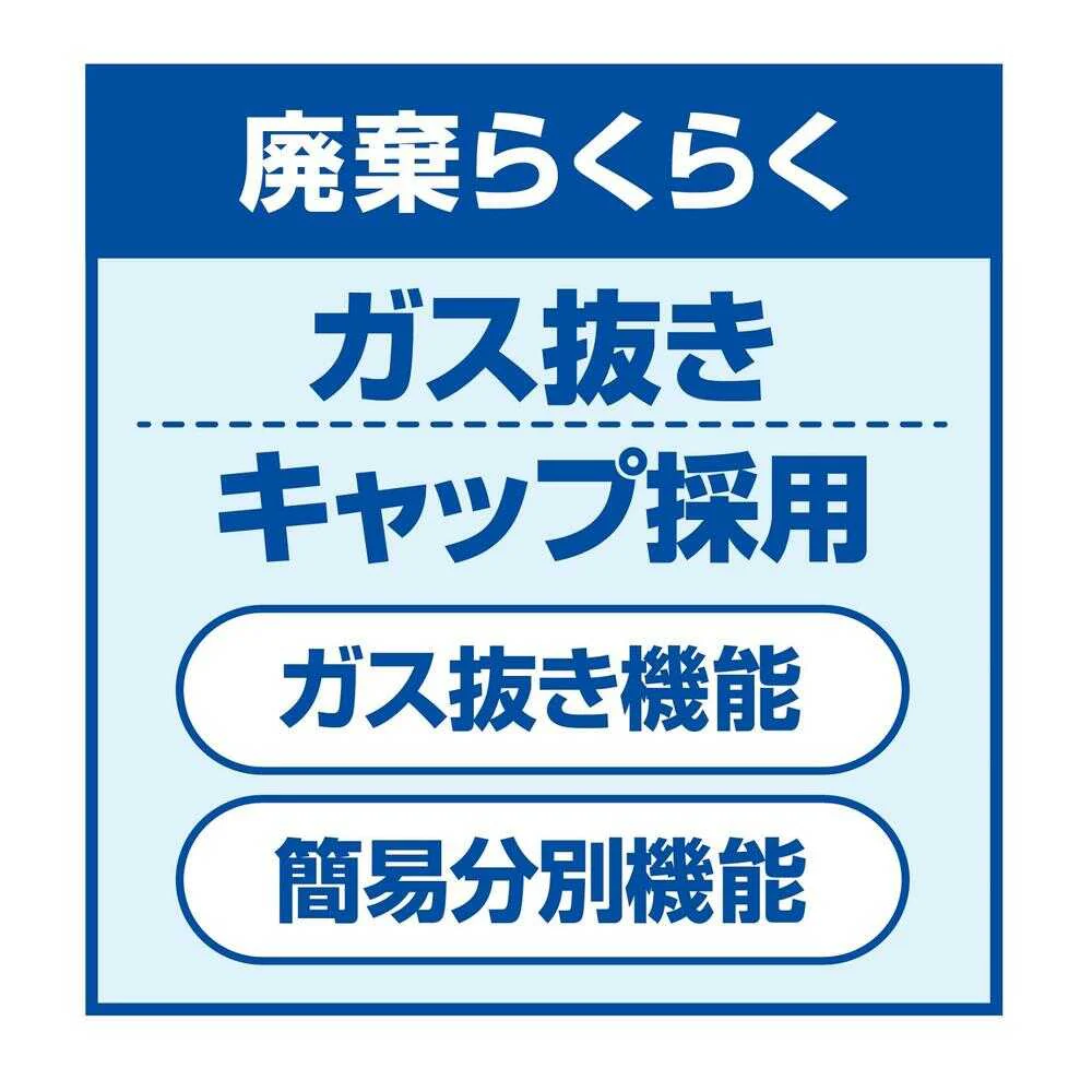 【防除用医薬部外品】フマキラーAダブルジェット 450ml - Image 5