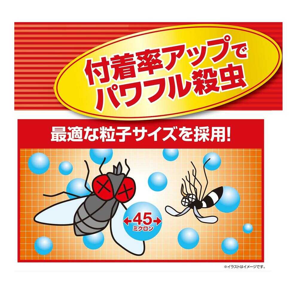 【防除用医薬部外品】フマキラーAダブルジェットペアバック 450ml×2 - Image 3