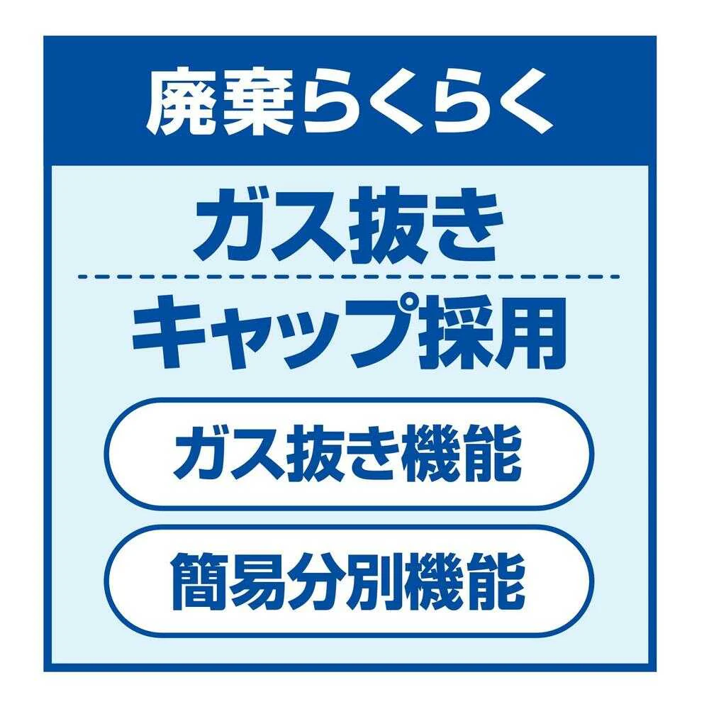 【防除用医薬部外品】フマキラーAダブルジェットペアバック 450ml×2 - Image 5