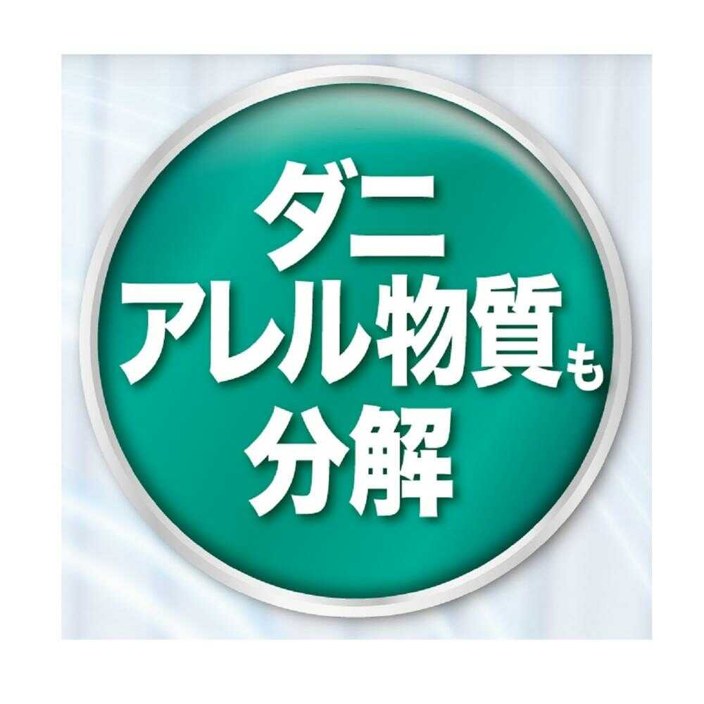 フマキラー ダニゼロバリアワンプッシュ60回分 60ml - Image 5