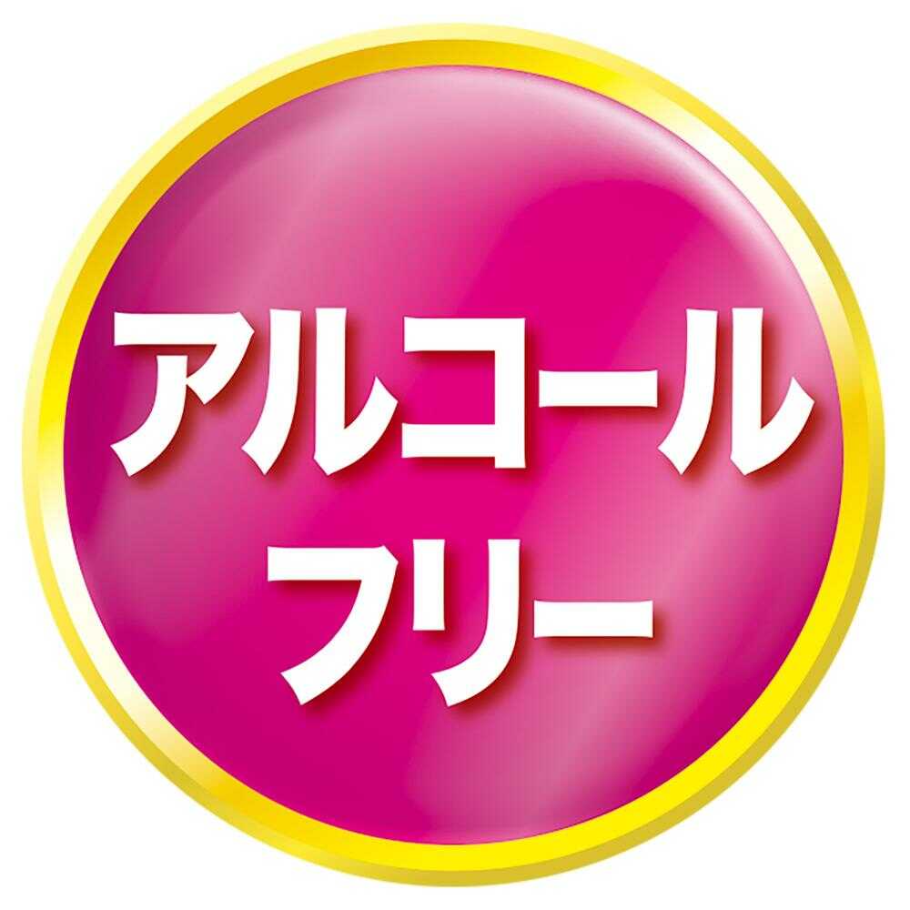フマキラー スキンベープミスト アルコールフリー 80ml - Image 4