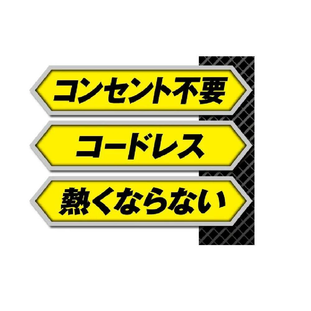 フマキラー どこでもベープ未来 蚊取り 150日セット 1セット - Image 4