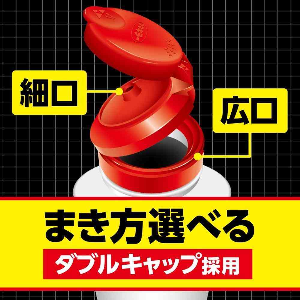 フマキラー アリカダン 粉剤 1.1kg - Image 3