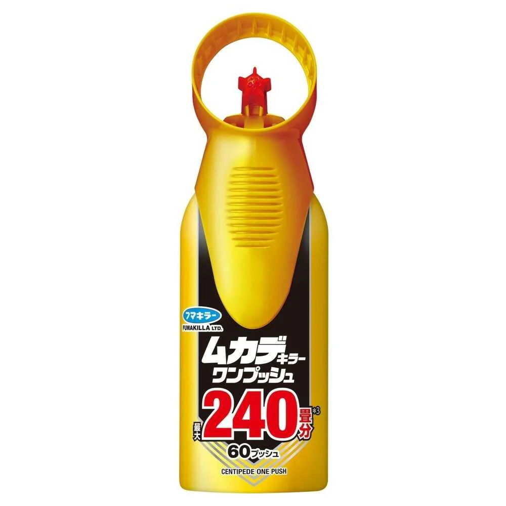 フマキラー ムカデキラー ワンプッシュ 240畳分 64ml - Image 3