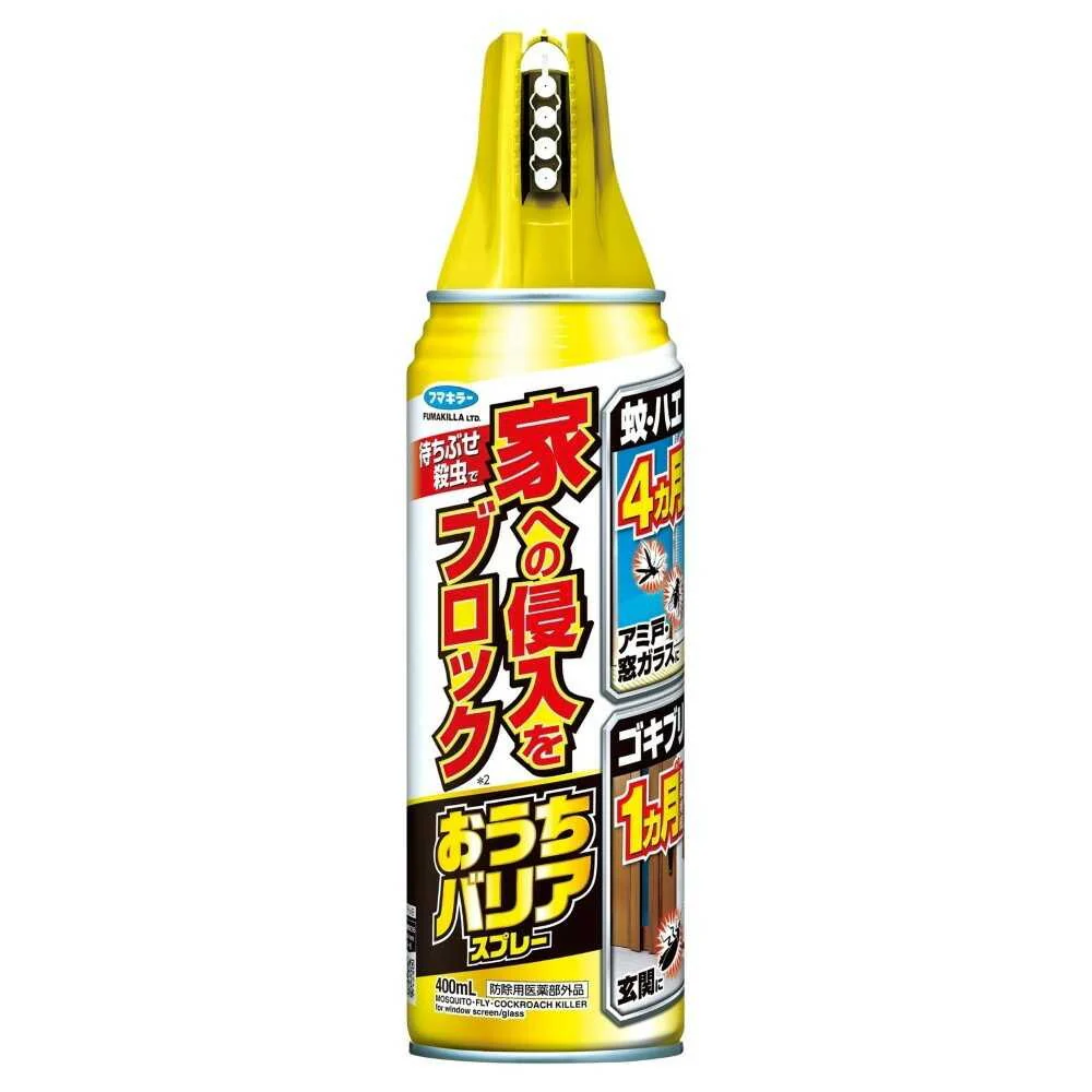 【防除用医薬部外品】フマキラー おうちバリア スプレー 400ml