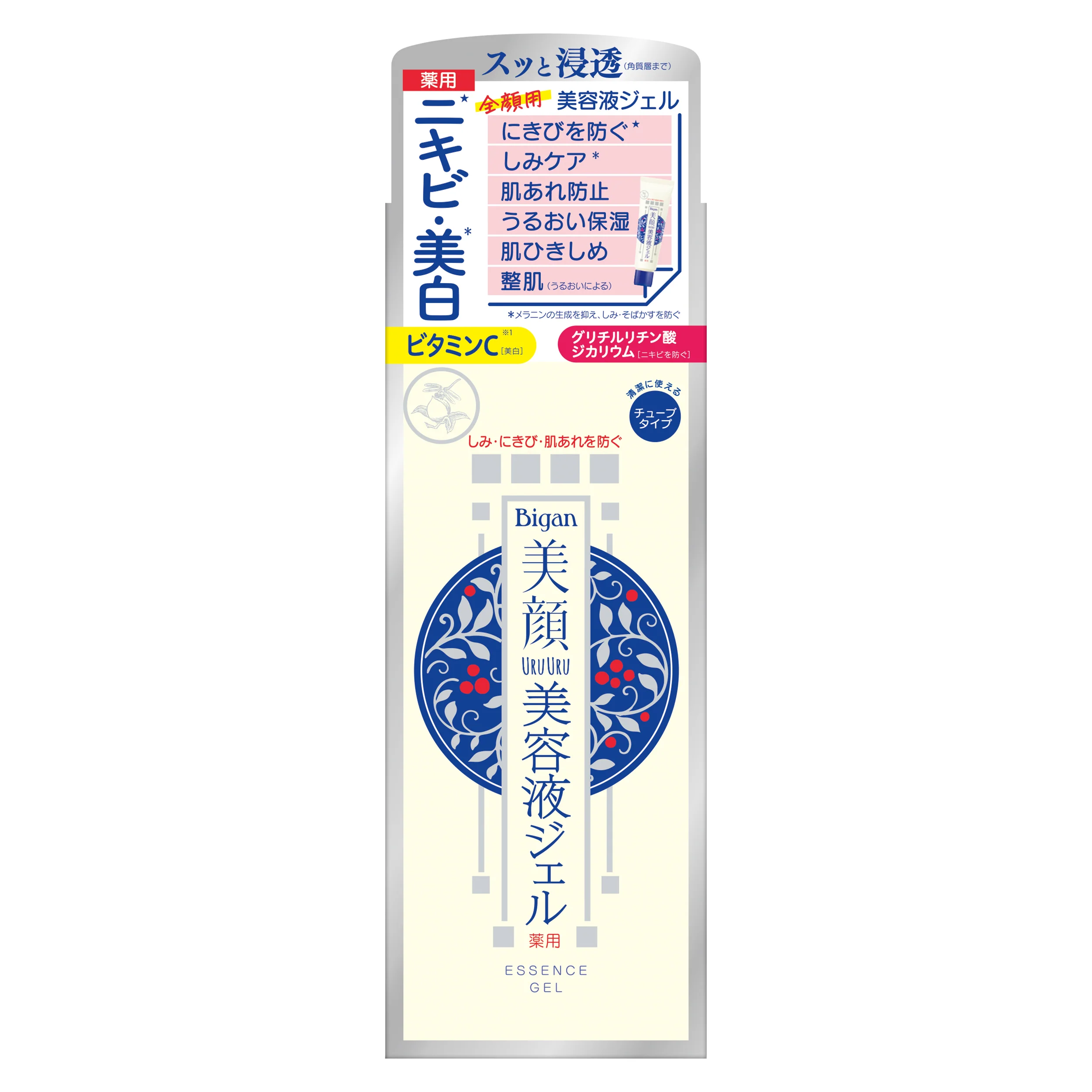 【医薬部外品】明色美顔 薬用美白美容液ジェル