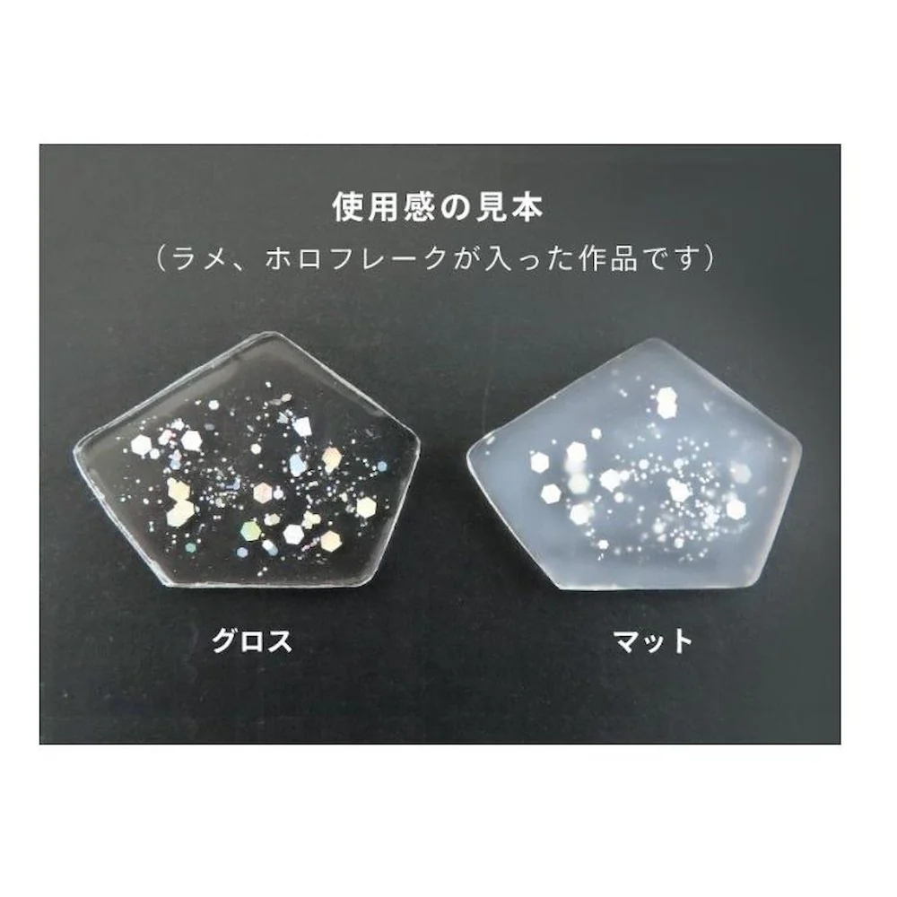 パジコ UV-LEDコーティングレジン 星の雫 グロス 500g 【直送品】 返品・キャンセル・他商品と同時購入は不可 - Image 4
