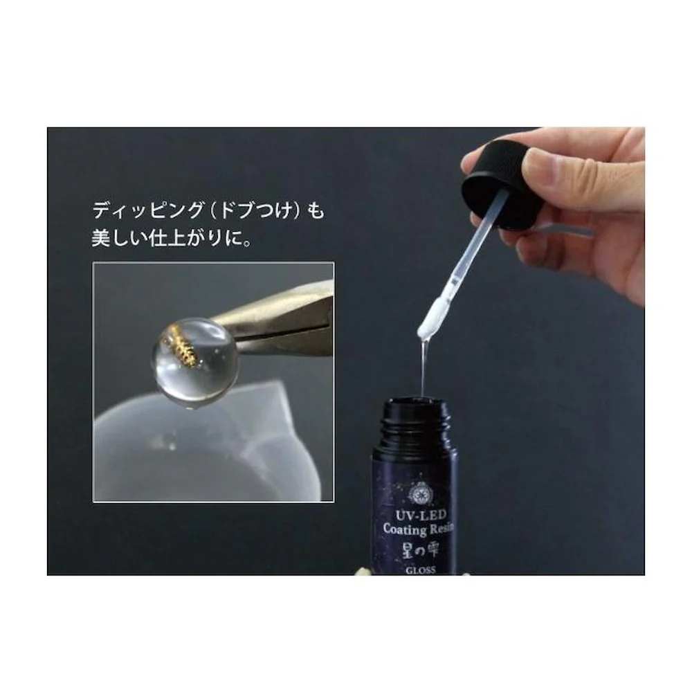 パジコ UV-LEDコーティングレジン 星の雫 グロス 500g 【直送品】 返品・キャンセル・他商品と同時購入は不可 - Image 5
