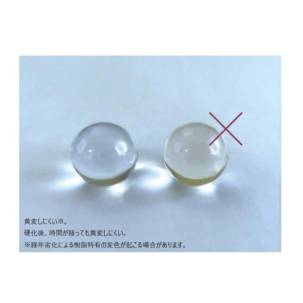 パジコ UV-LEDコーティングレジン 星の雫 グロス 500g 【直送品】 返品・キャンセル・他商品と同時購入は不可 - Image 6