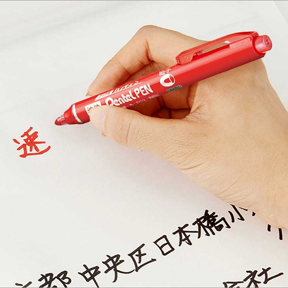 ぺんてる 油性ペン ノック式 ハンディS 細字 カートリッジ式 赤 NXS15-BP 1本 - Image 2