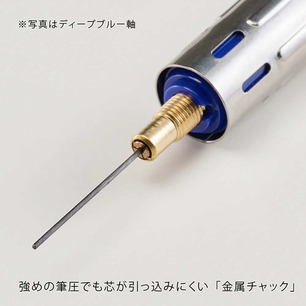 ぺんてる シャープペンシル PGメタル350 0.5mm クリアホワイト軸 PG315-TW 1本 - Image 4