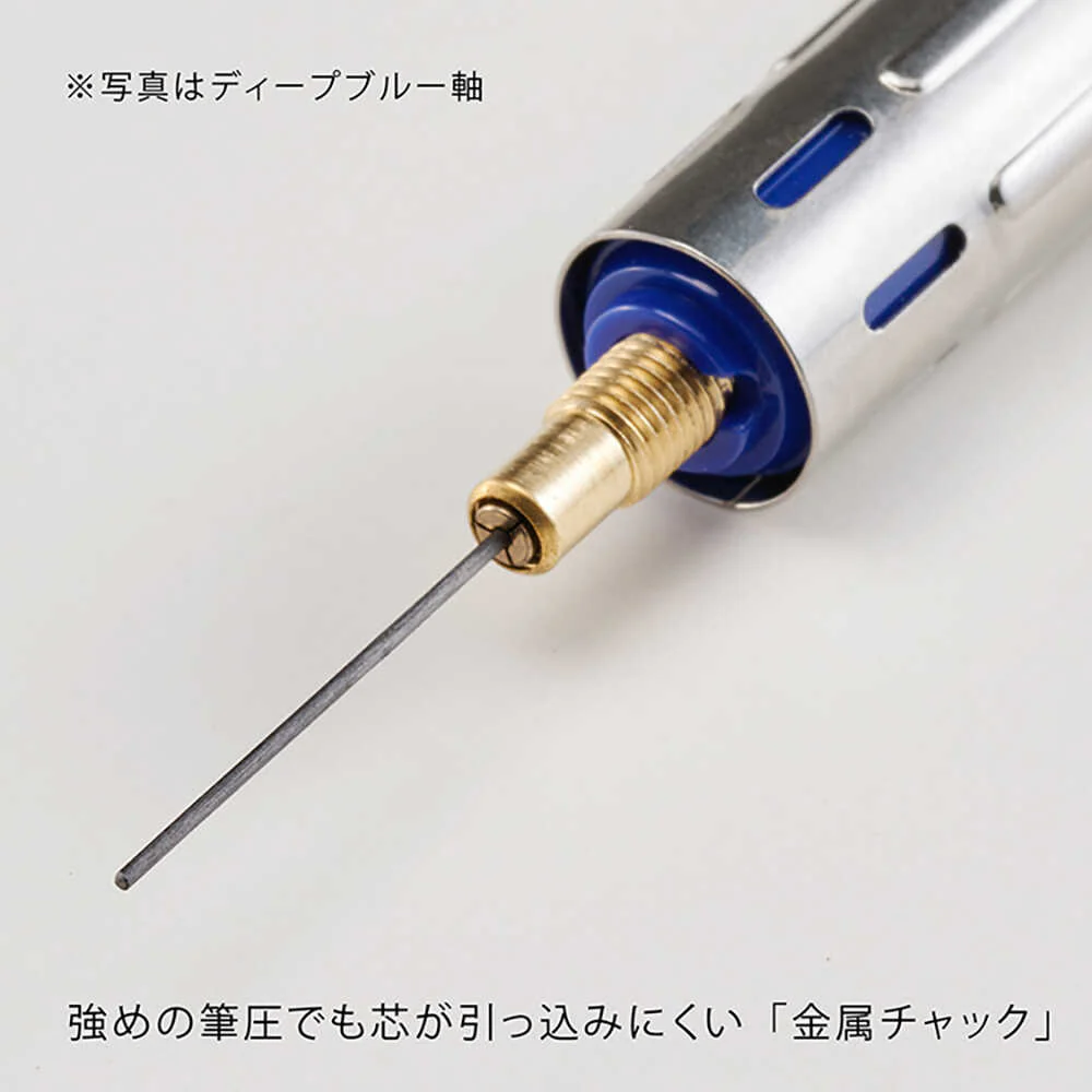 ぺんてる シャープペンシル PGメタル350 0.5mm クリアホワイト軸 PG315-TW 1本 - Image 9