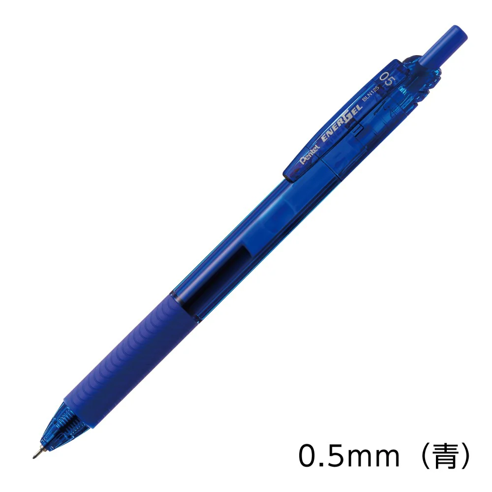ぺんてる ゲルインキボールペン エナージェル エス 0.5mm 青 BLN125-C 1本