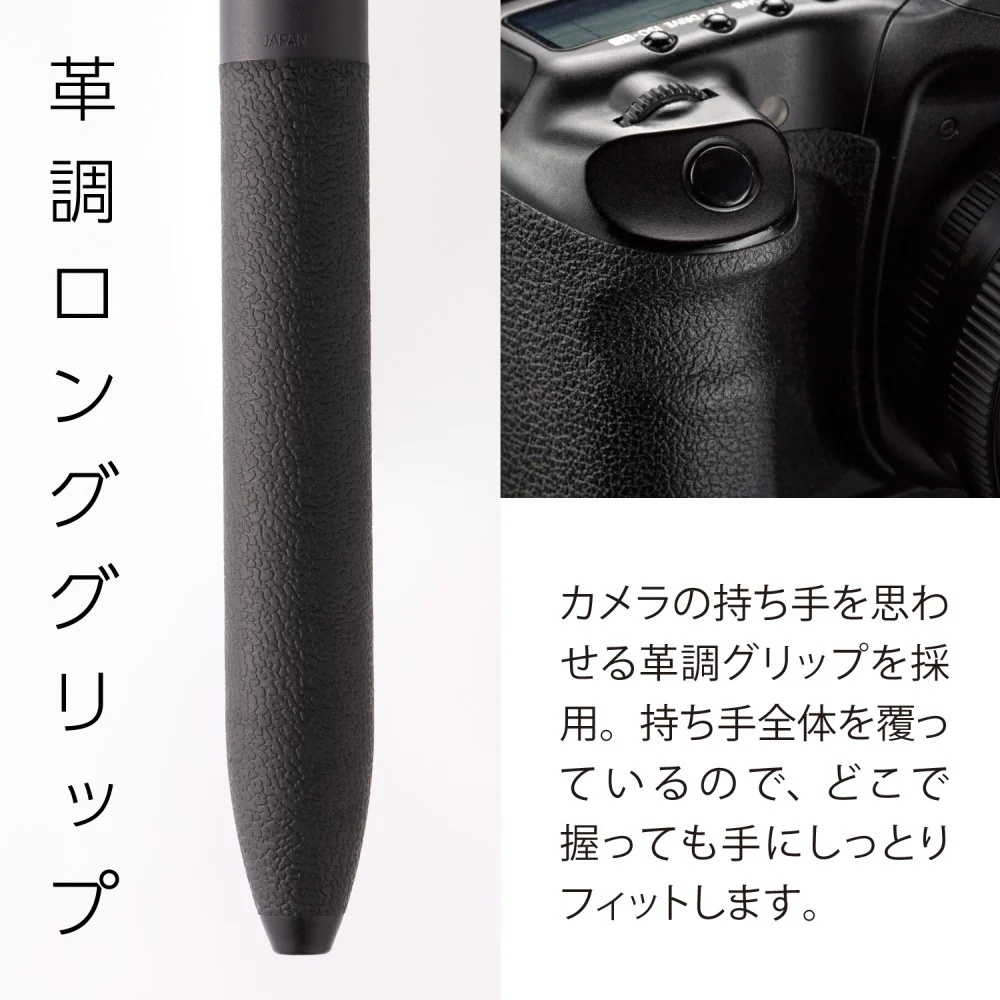 ぺんてる 3色ボールペン Calme カルム 0.5mm ブラック軸 BXAC35A 1本 - Image 4