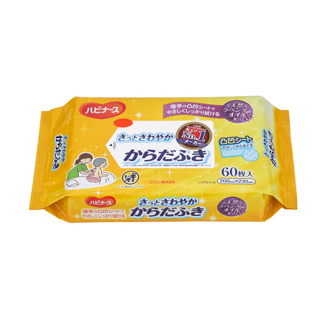 ピジョン ハビナース さっとさわやか からだ拭き 60枚 - Image 2