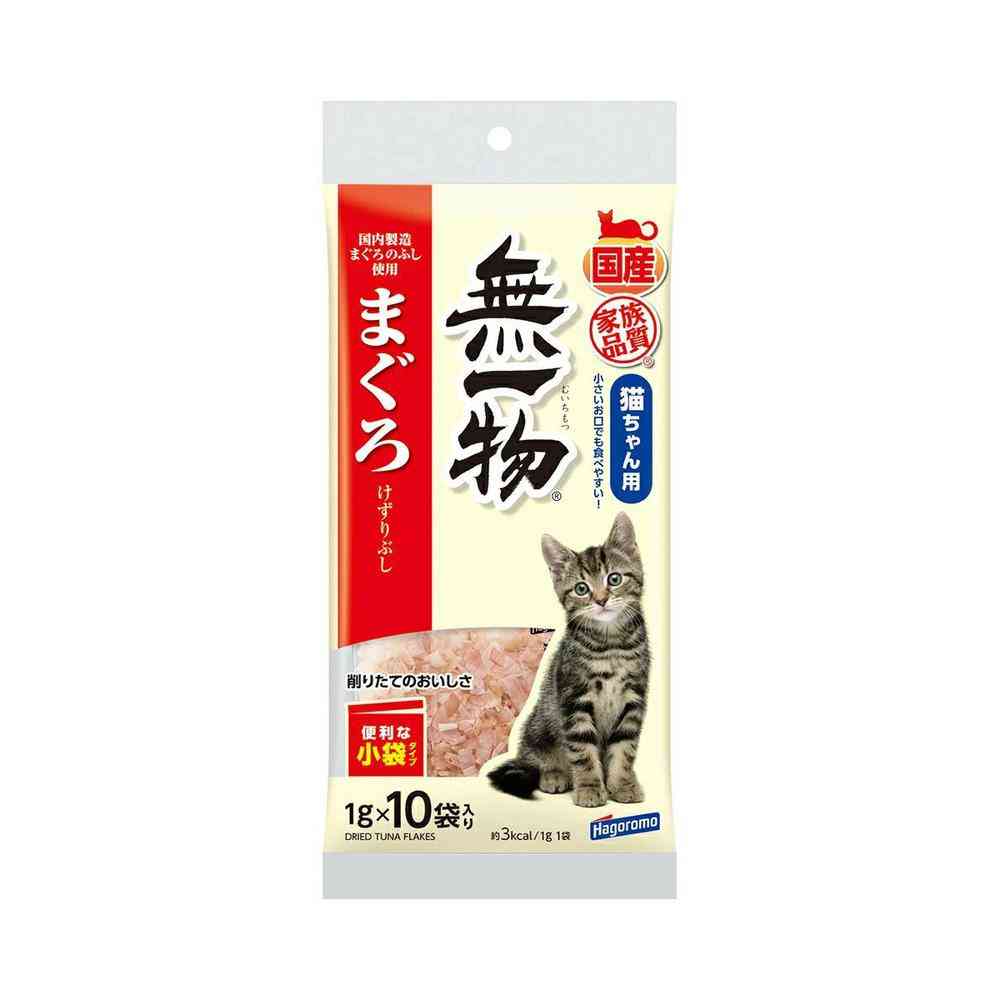 はごろもフーズ 無一物 まぐろ けずりぶし 小袋 1g×10