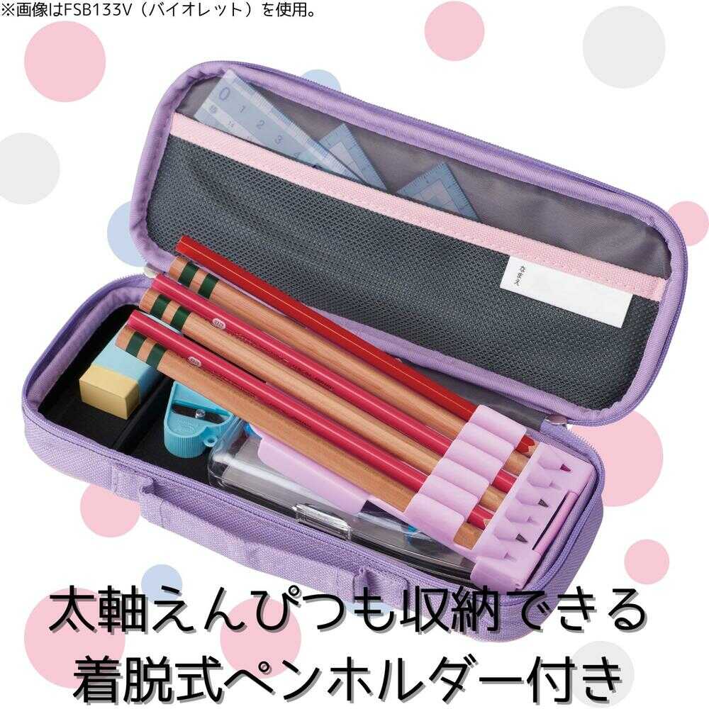 レイメイ藤井 トップライナーペンケース バイオレット 1個入 - Image 2