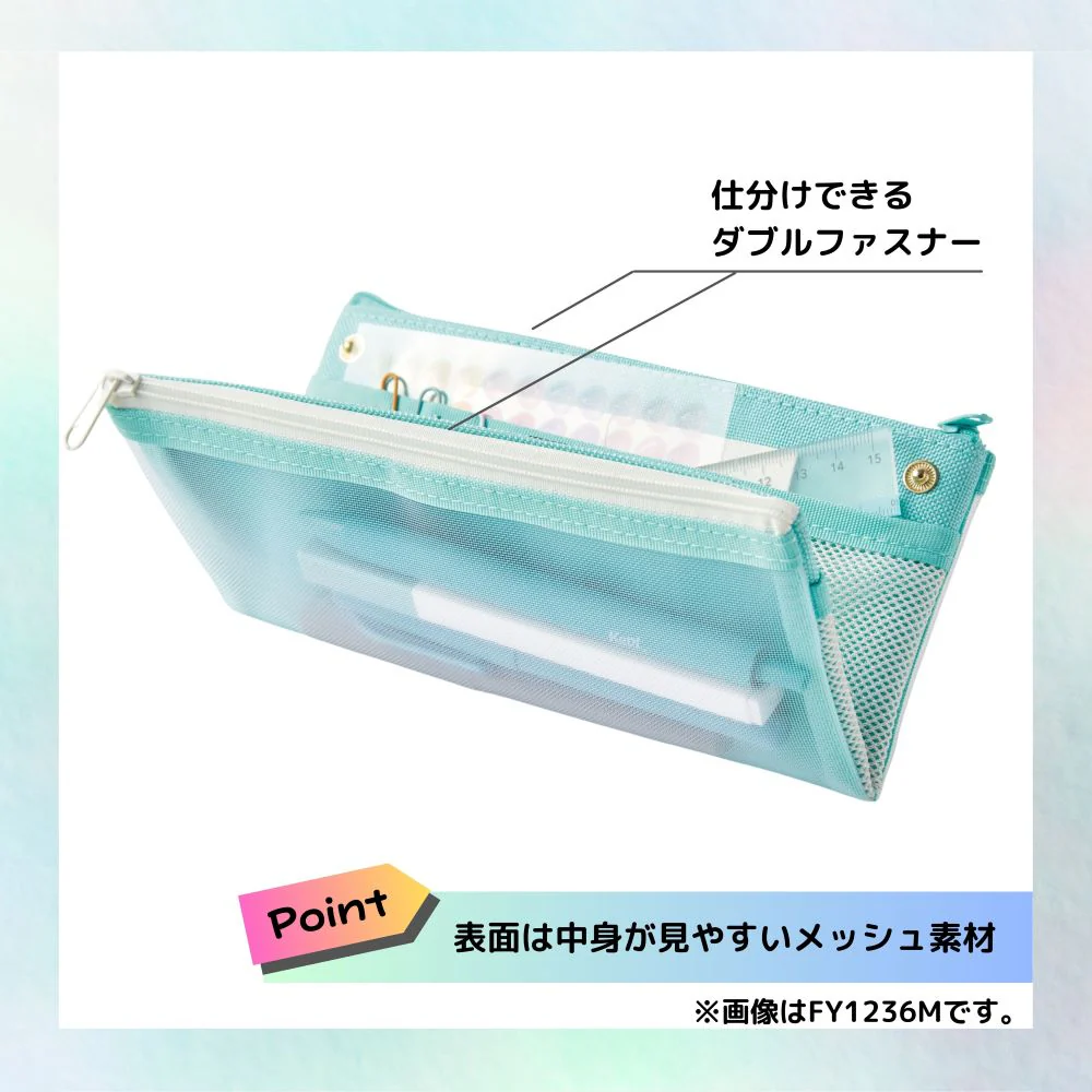 レイメイ藤井 フリップスナップペンケース ブルー 1個 - Image 3
