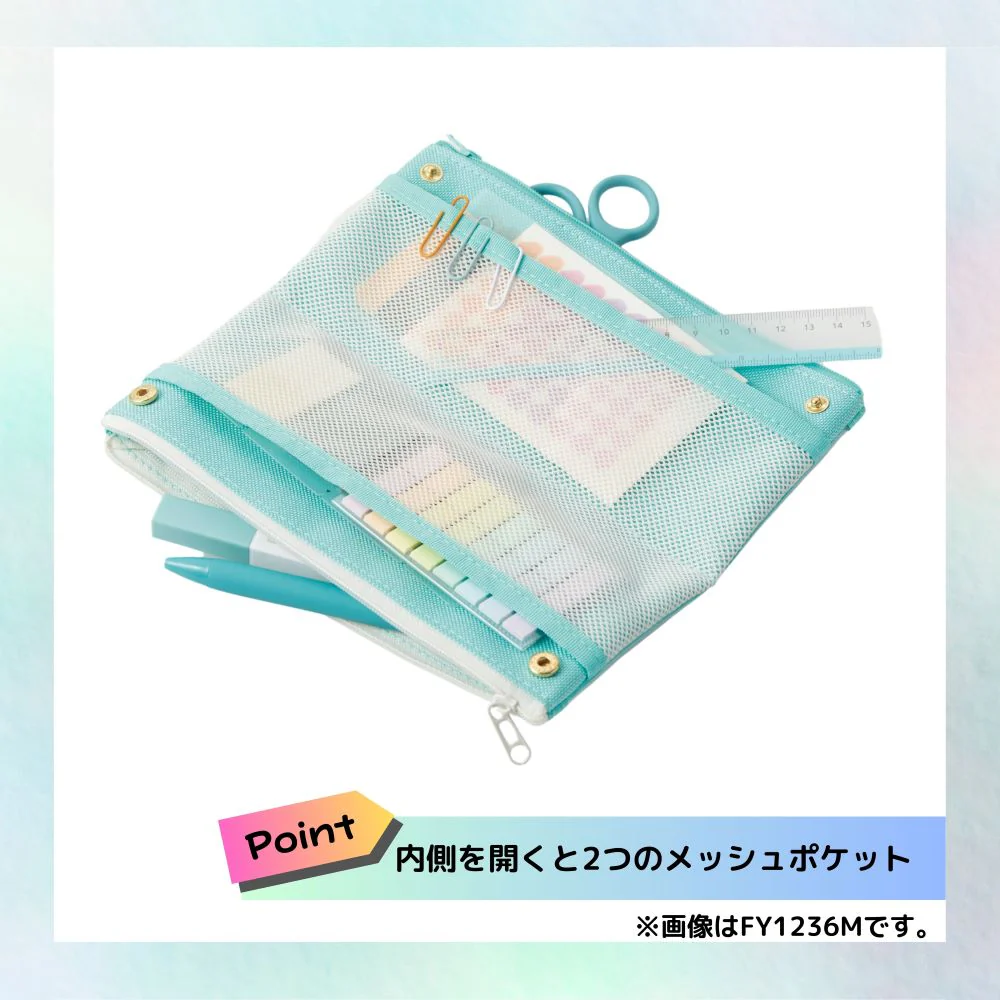 レイメイ藤井 フリップスナップペンケース ブルー 1個 - Image 4