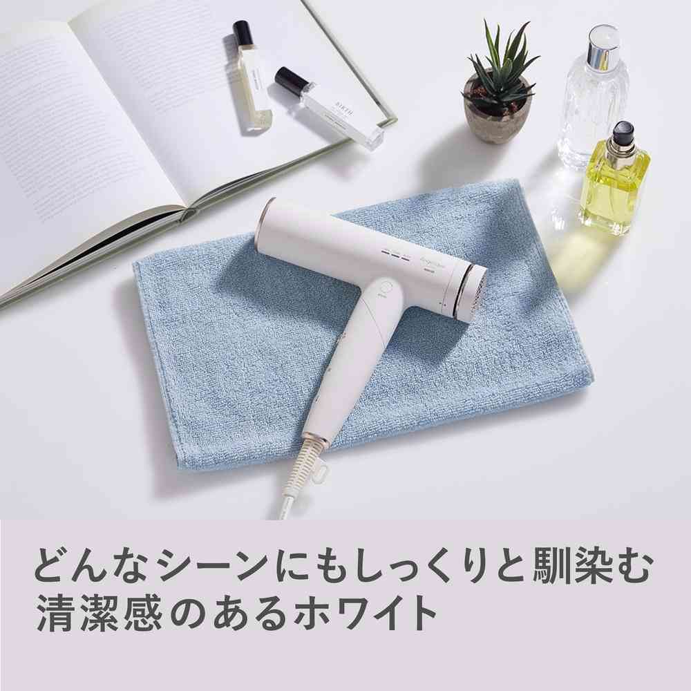 マクセル プラズマ イオン ヘアドライヤー Angelique MXDR-800A-WH ホワイト 1台 - Image 4