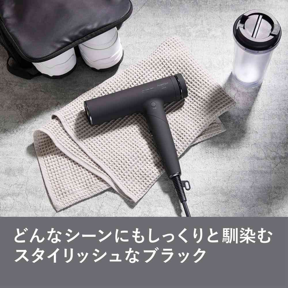 マクセル プラズマ イオン ヘアドライヤー Angelique MXDR-800A-BK ブラック 1台 - Image 4
