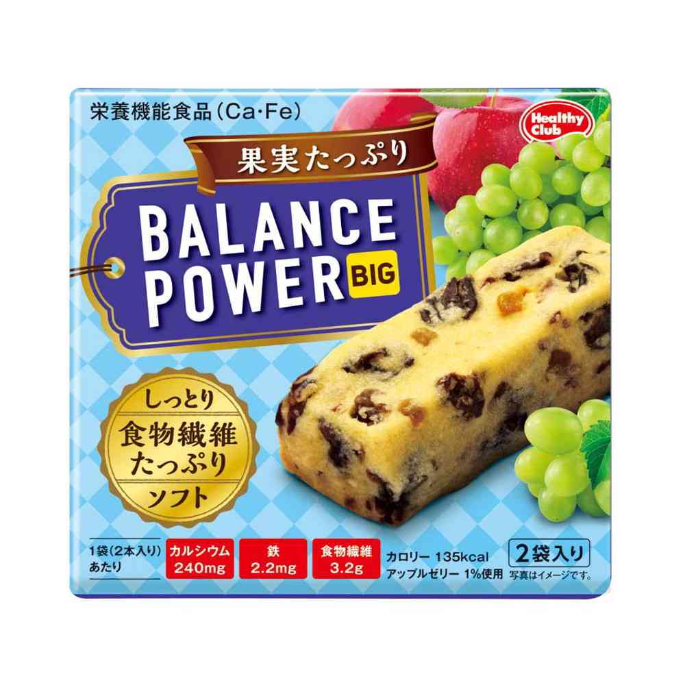 ◆ハマダ バランスパワー ビッグ 果実たっぷり 2袋（4本）
