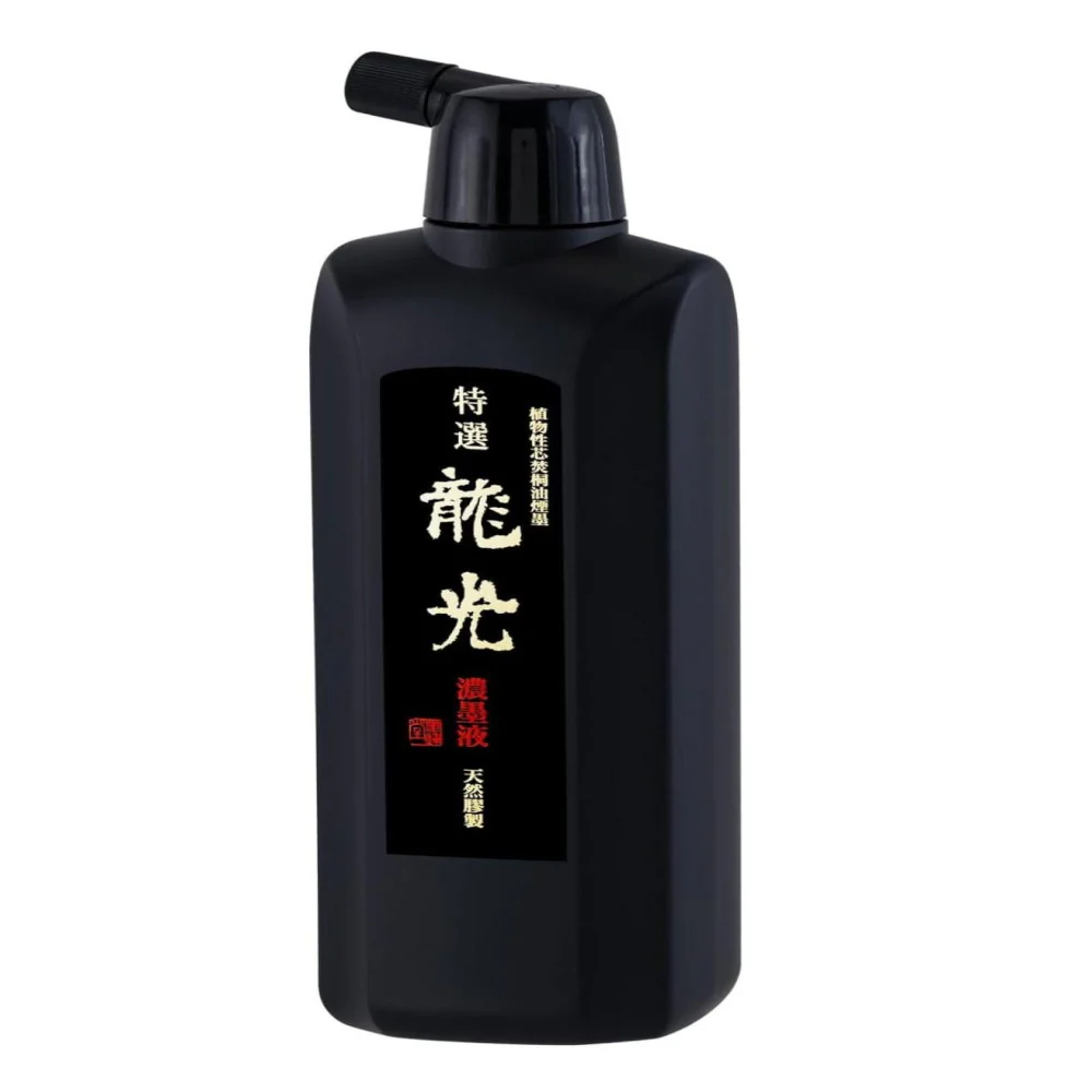 墨運堂特選 龍光濃墨液 500ml 12932 【直送品】 返品・キャンセル・他商品と同時購入は不可