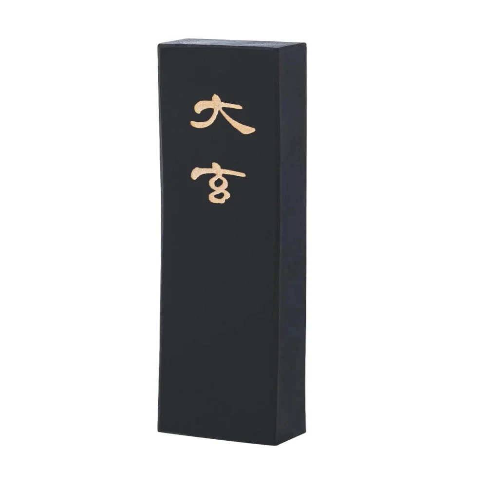墨運堂固形墨 大玄 5.0 00855 【直送品】 返品・キャンセル・他商品と同時購入は不可