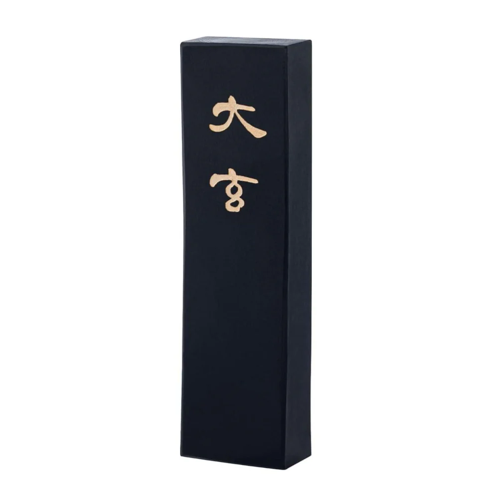 墨運堂固形墨 大玄 10.0 00857 【直送品】 返品・キャンセル・他商品と同時購入は不可