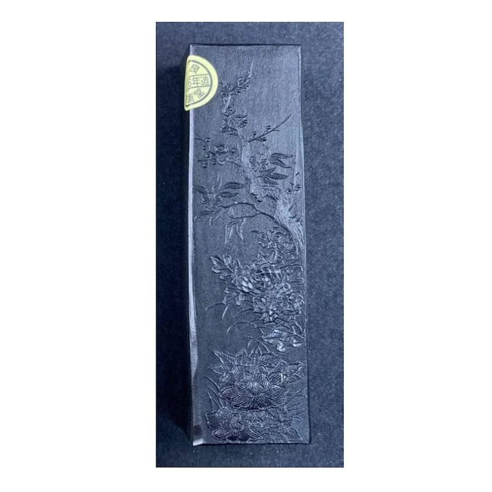 墨運堂固形墨 四君子 4.0 02620 【直送品】 返品・キャンセル・他商品と同時購入は不可 - Image 2