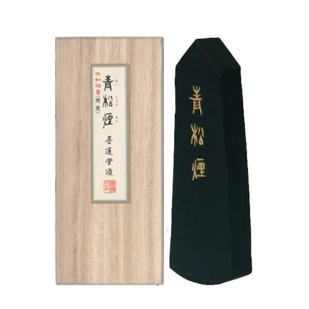 墨運堂固形墨 青松煙 1.5 06802 【直送品】 返品・キャンセル・他商品と同時購入は不可